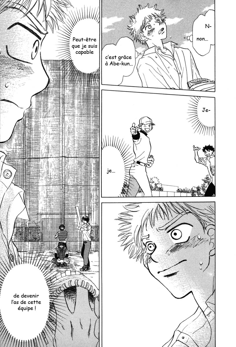 img Ookiku Furikabutte 48